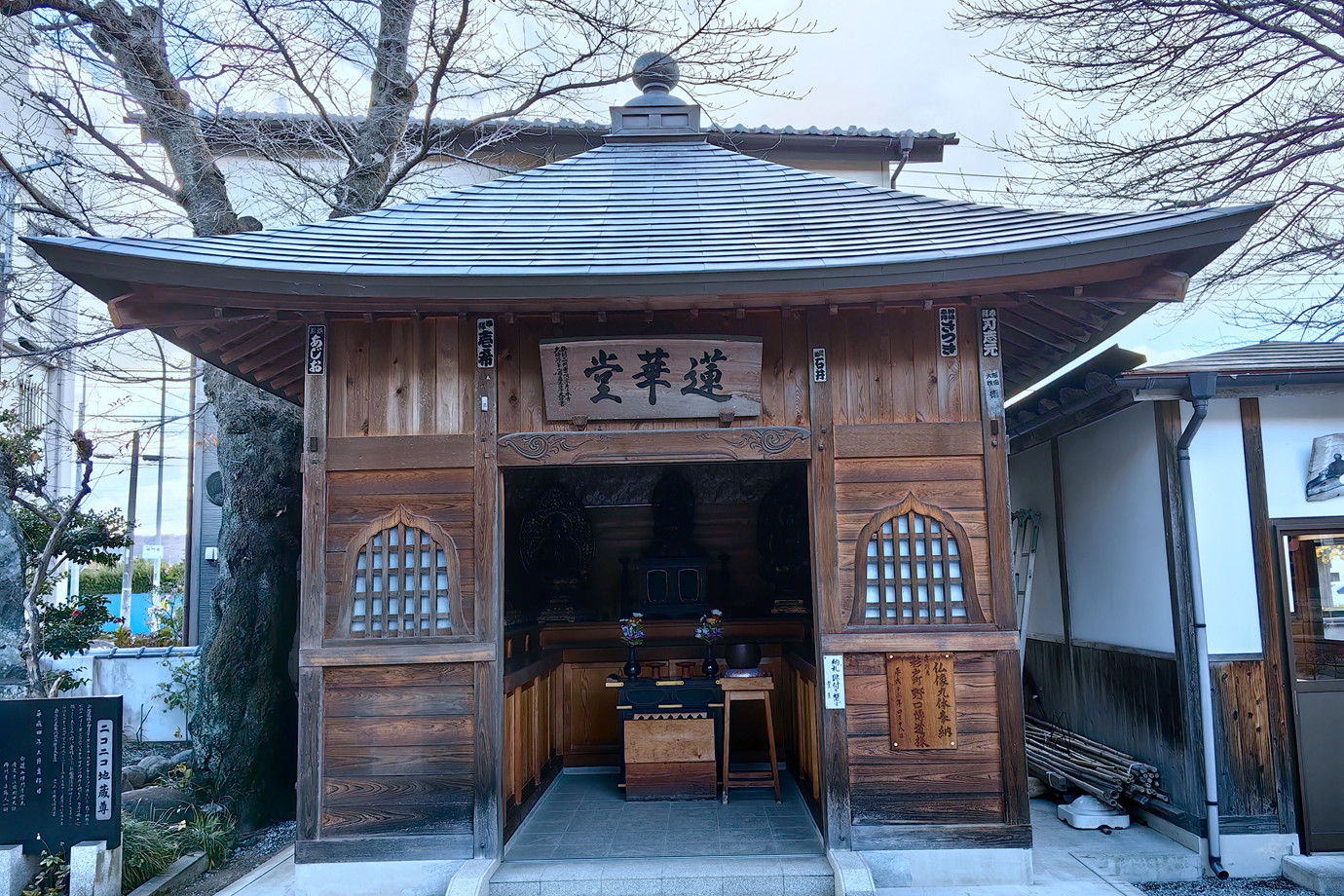 秩父三十四所-白道山神門寺